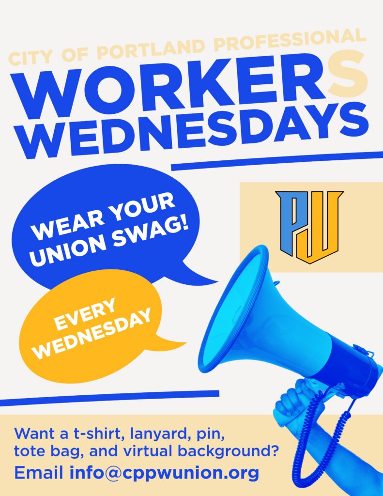 Worker wednesdays - wear your union swag every wednesday!